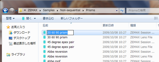 20130930125003.png