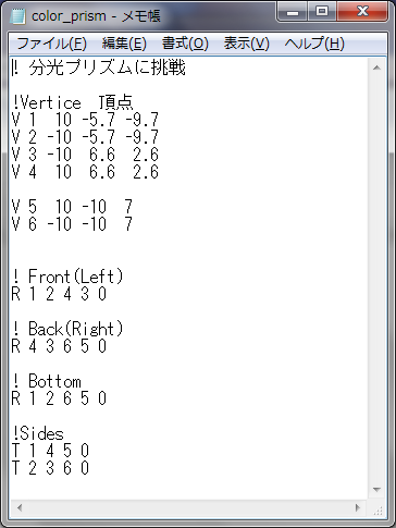 20130930134819.png