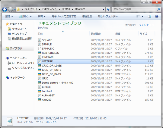 20131001100603.png