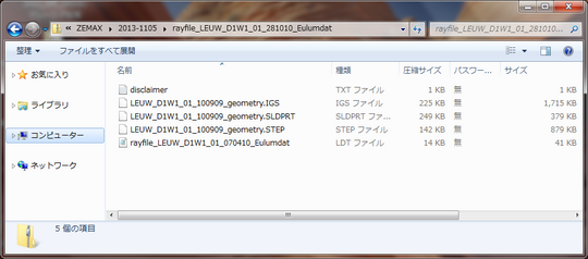 20131105101955.png