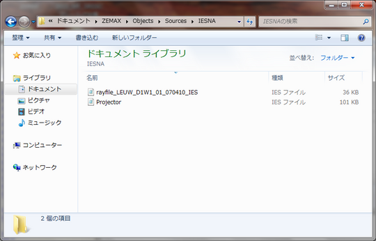 20131105124502.png
