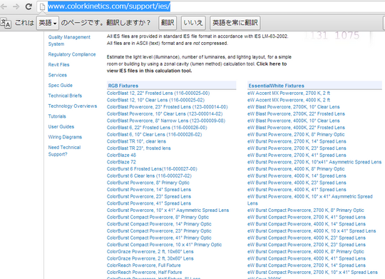 20131105135558.png