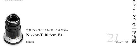 h1_01.jpg